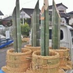 門松用の竹と土台の販売